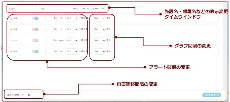 スクリーンショット 2021-03-05 141408
