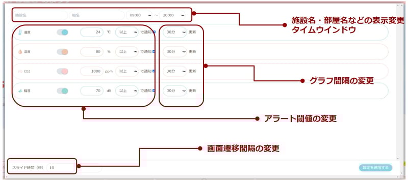 スクリーンショット 2021-03-05 141408 スクリーンショット 2021-03-05 141408