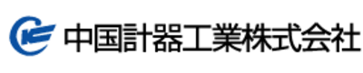 CHUGOKU ELECTRICAL INSTRUMENTS CO.,LTD.