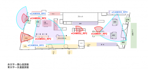 店舗のカメラ配置図