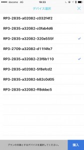 Image uploaded from iOS (1)