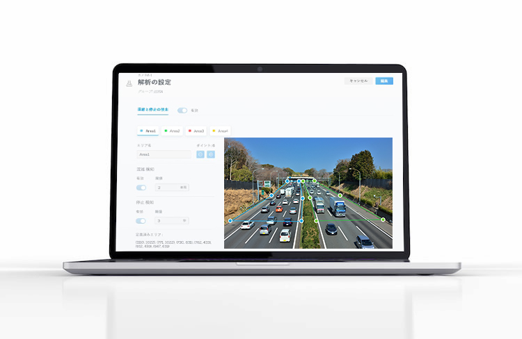 道路事象検知装置