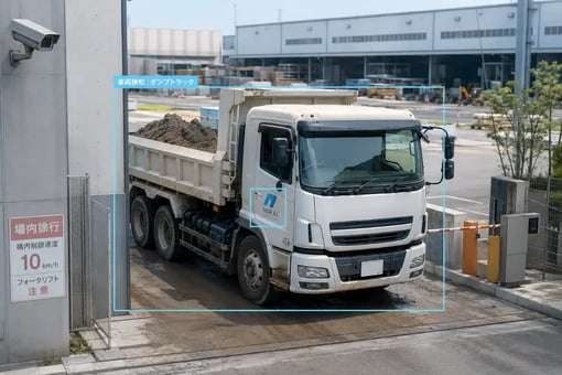 specific-vehicle-detection-1