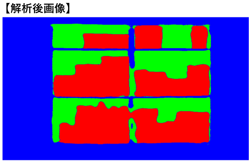 品切れ解析後サンプル