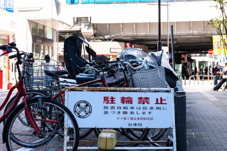 放置自転車検知