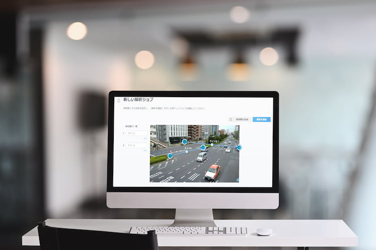 Traffic and traffic volume surveys can be easily automated counts with video analysis AI.