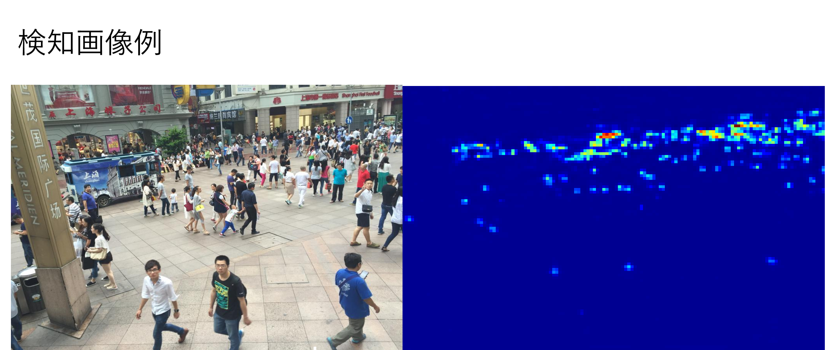 crowd_ex crowd_ex
